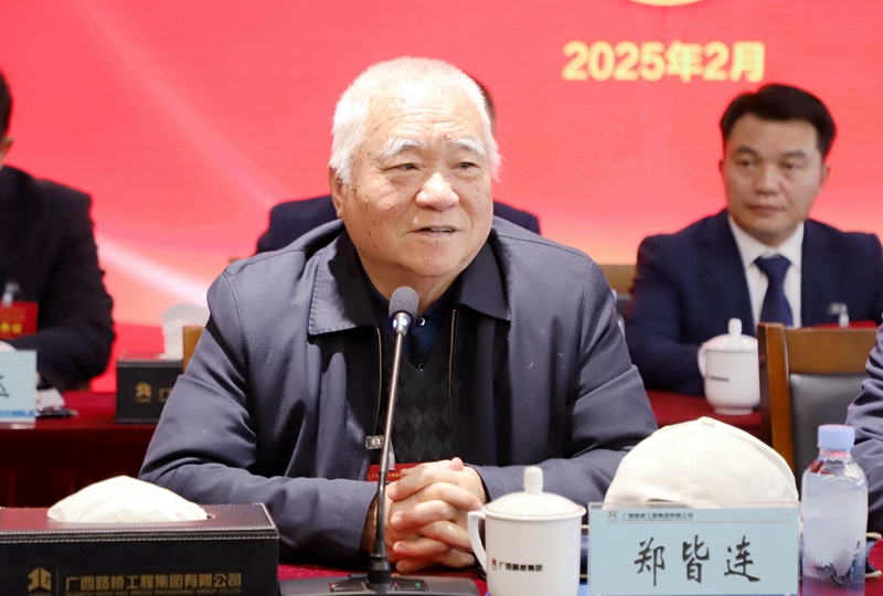 首页- 必发集团有限公司官方网站