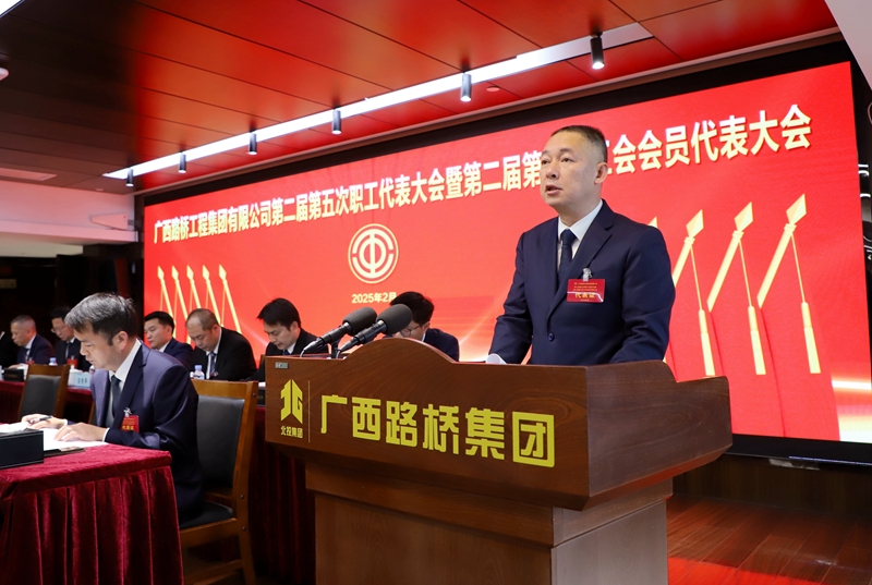 首页- 必发集团有限公司官方网站