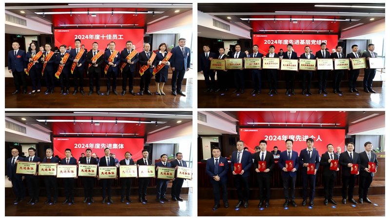 首页- 必发集团有限公司官方网站