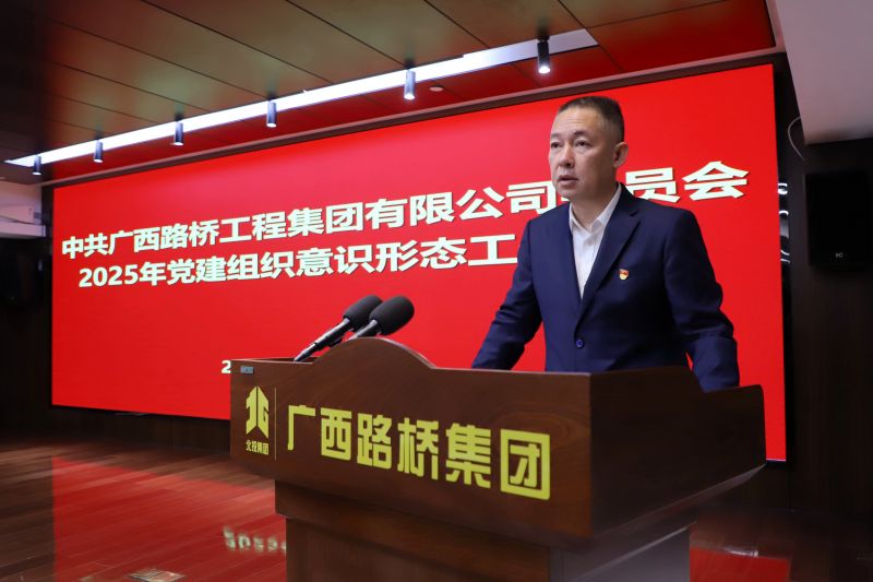 首页- 必发集团有限公司官方网站