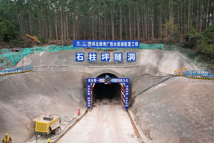 首页- 必发集团有限公司官方网站