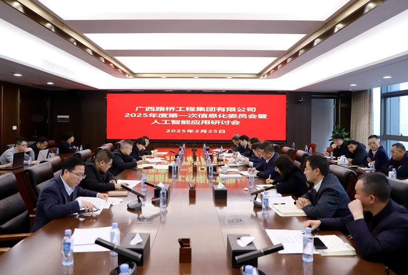 首页- 必发集团有限公司官方网站