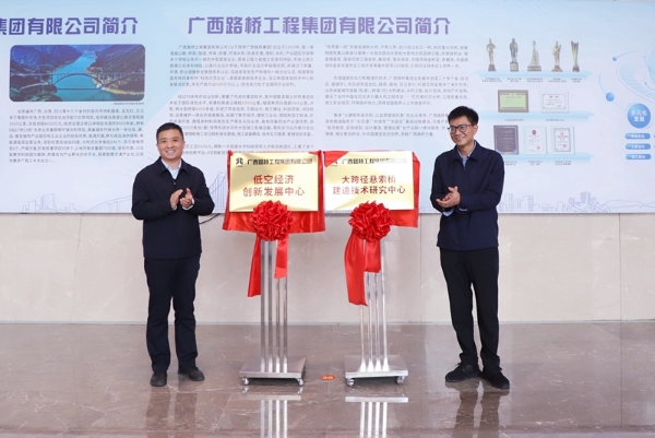 首页- 必发集团有限公司官方网站