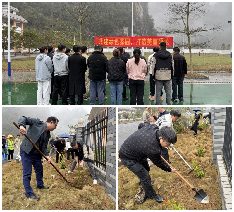 首页- 必发集团有限公司官方网站