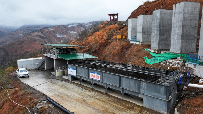 首页- 必发集团有限公司官方网站