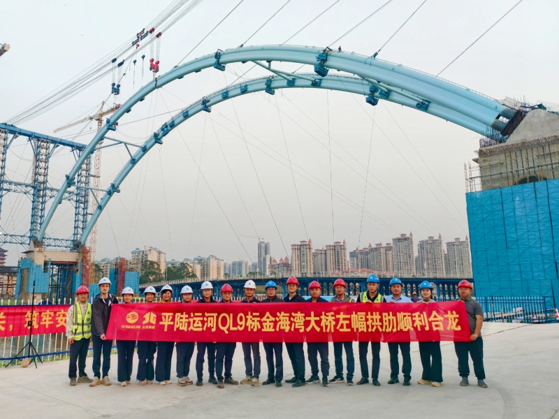 首页- 必发集团有限公司官方网站