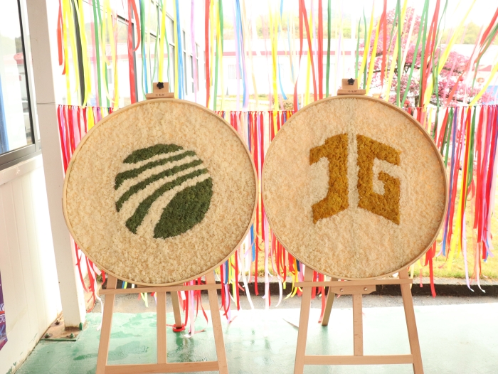 首页- 必发集团有限公司官方网站