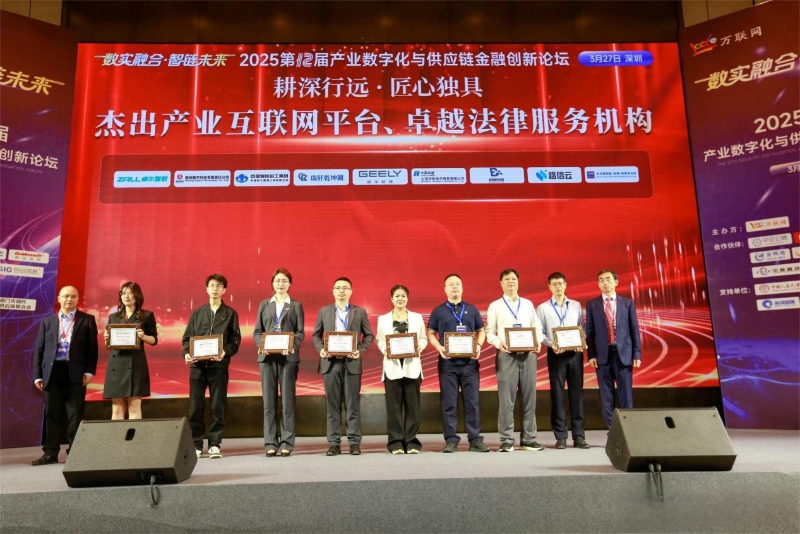 首页- 必发集团有限公司官方网站