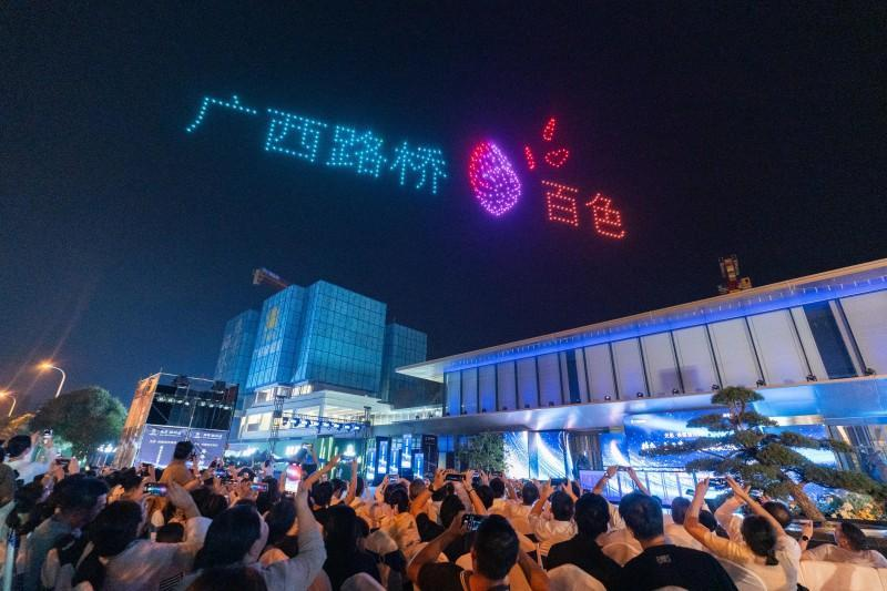 首页- 必发集团有限公司官方网站