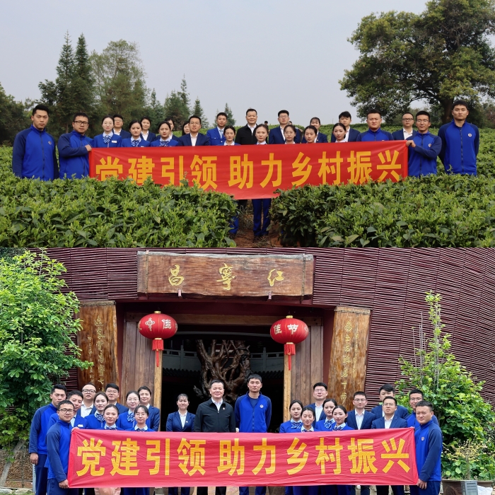 首页- 必发集团有限公司官方网站