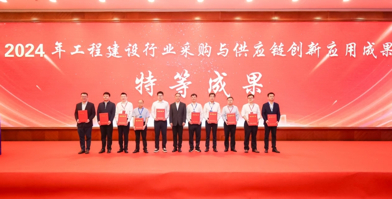 首页- 必发集团有限公司官方网站