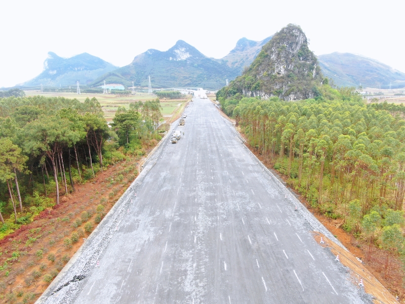 首页- 必发集团有限公司官方网站