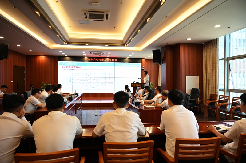 首页- 必发集团有限公司官方网站