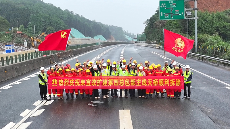 首页- 必发集团有限公司官方网站