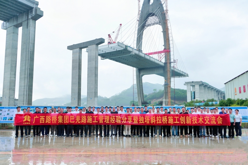 首页- 必发集团有限公司官方网站