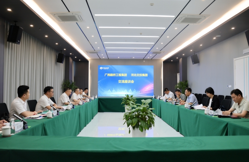 首页- 必发集团有限公司官方网站