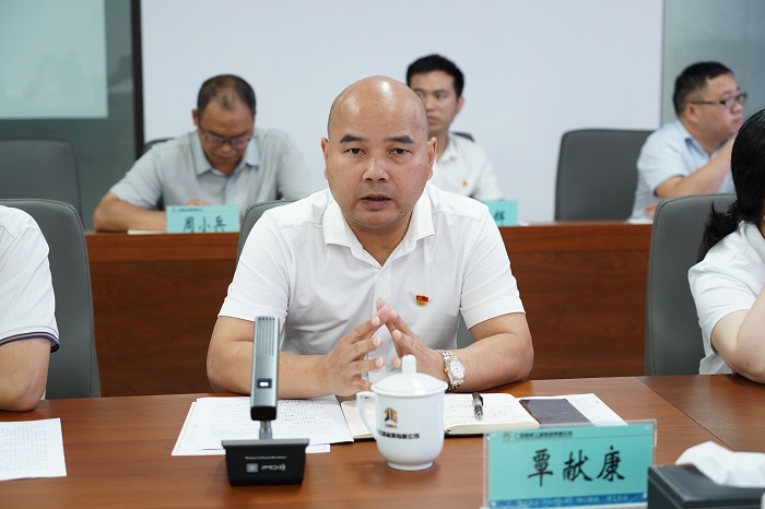 首页- 必发集团有限公司官方网站