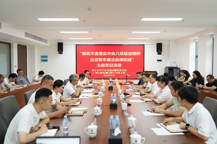 首页- 必发集团有限公司官方网站