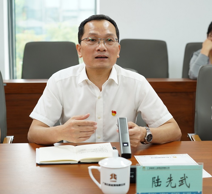 首页- 必发集团有限公司官方网站