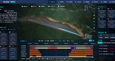 隧道施工期智能决议辅助系统
