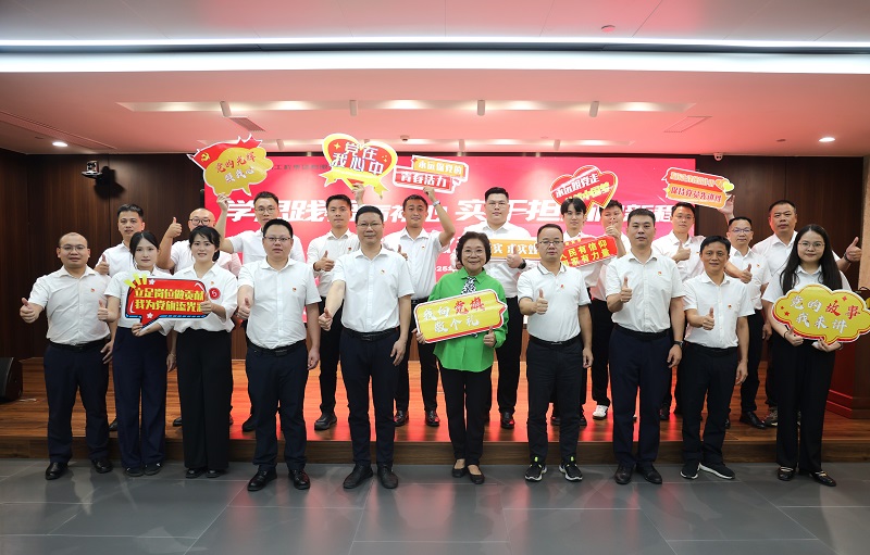 首页- 必发集团有限公司官方网站