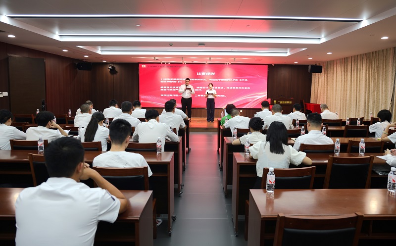 首页- 必发集团有限公司官方网站