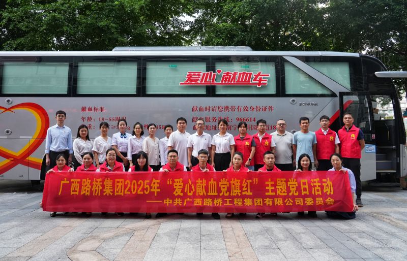 首页- 必发集团有限公司官方网站