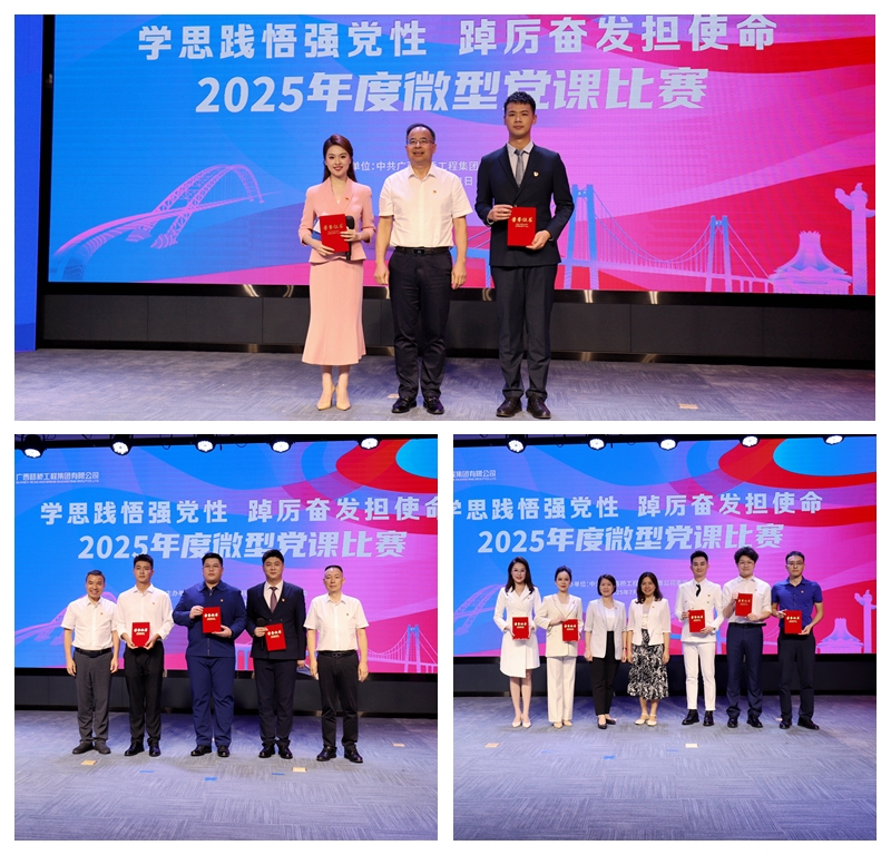 首页- 必发集团有限公司官方网站