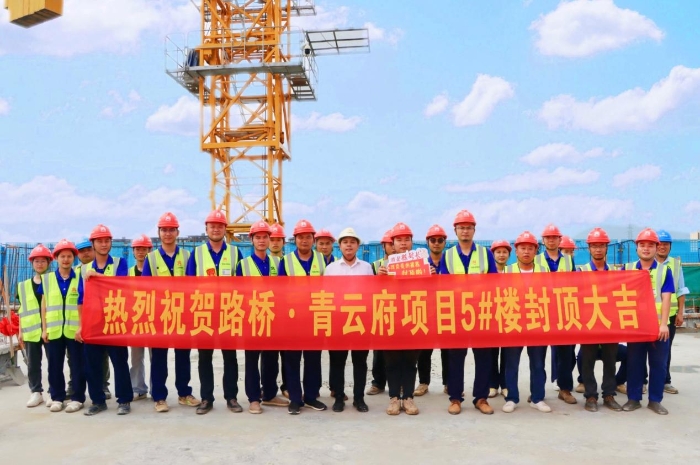 首页- 必发集团有限公司官方网站