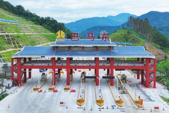 首页- 必发集团有限公司官方网站