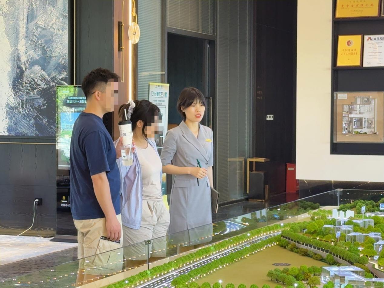 首页- 必发集团有限公司官方网站