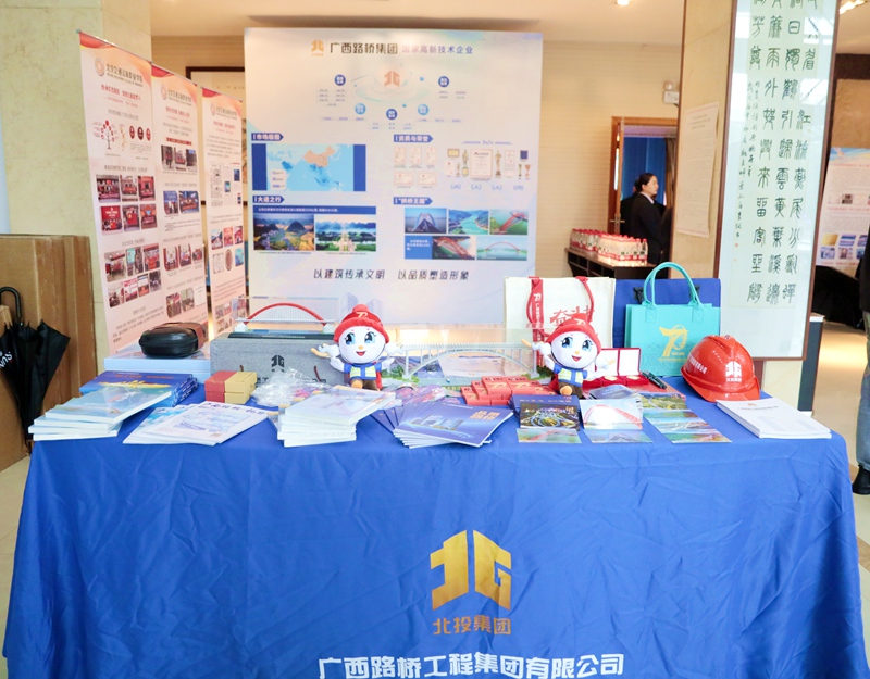 首页- 必发集团有限公司官方网站