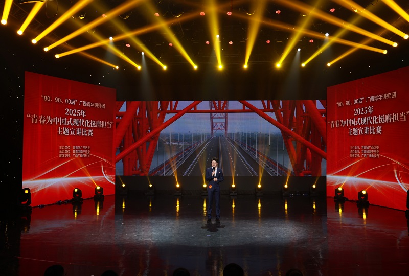 首页- 必发集团有限公司官方网站