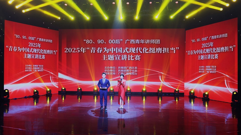 首页- 必发集团有限公司官方网站