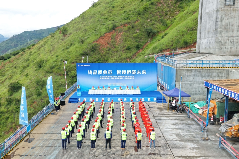 首页- 必发集团有限公司官方网站