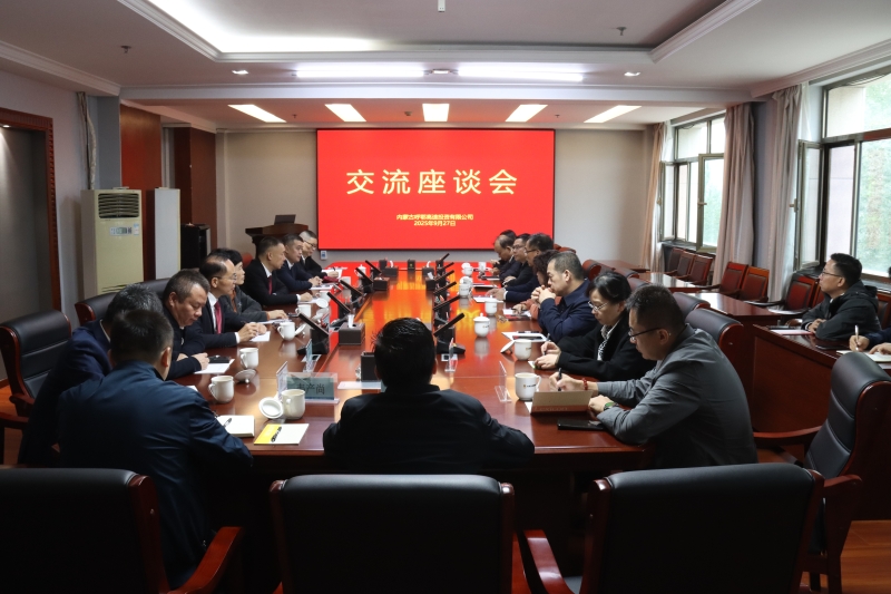 首页- 必发集团有限公司官方网站