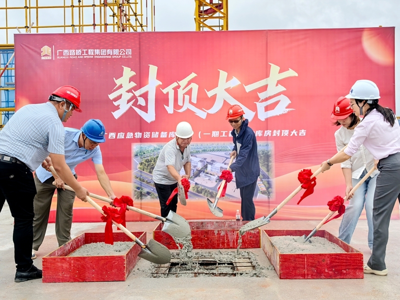 首页- 必发集团有限公司官方网站