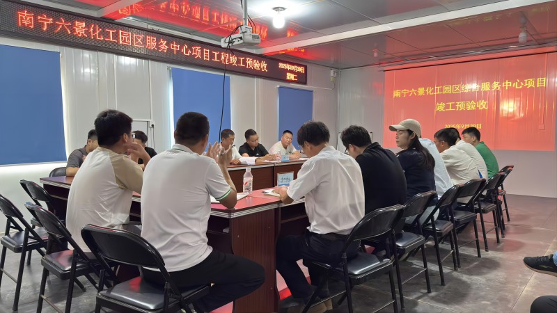 首页- 必发集团有限公司官方网站