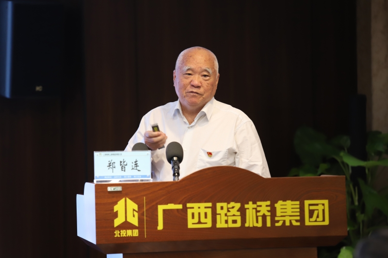 首页- 必发集团有限公司官方网站