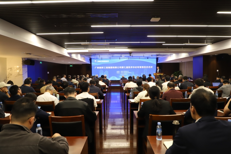 首页- 必发集团有限公司官方网站