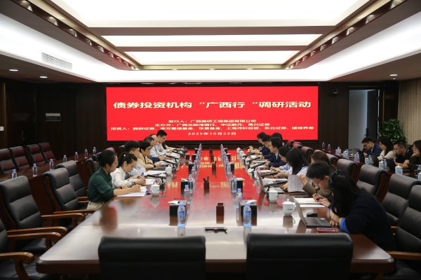 首页- 必发集团有限公司官方网站