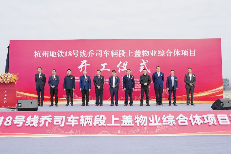 首页- 必发集团有限公司官方网站