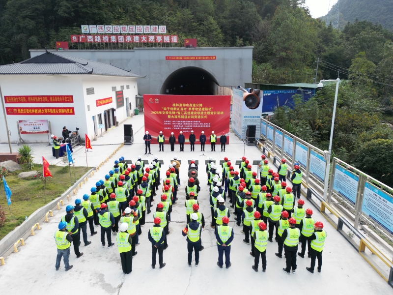 首页- 必发集团有限公司官方网站