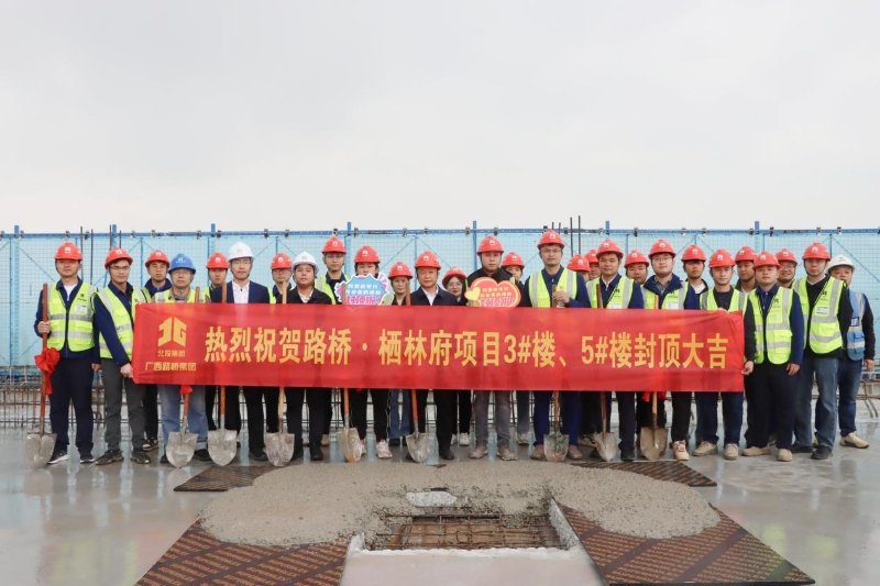 首页- 必发集团有限公司官方网站