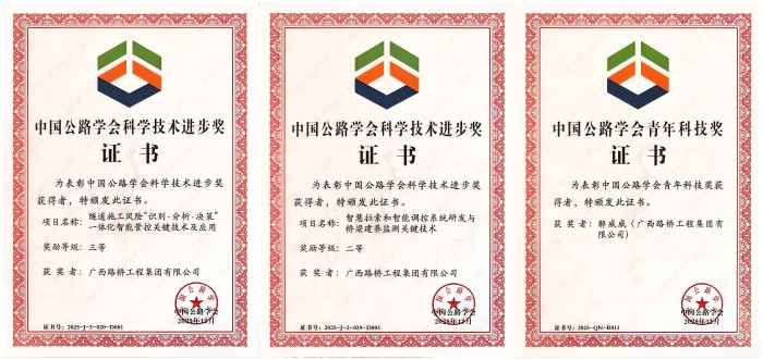 首页- 必发集团有限公司官方网站