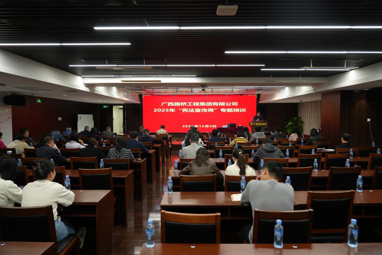 首页- 必发集团有限公司官方网站