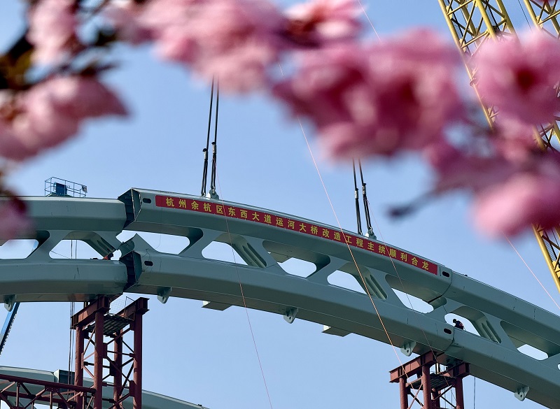 首页- 必发集团有限公司官方网站