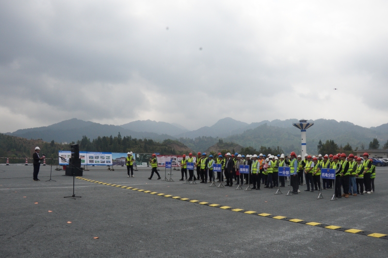 首页- 必发集团有限公司官方网站