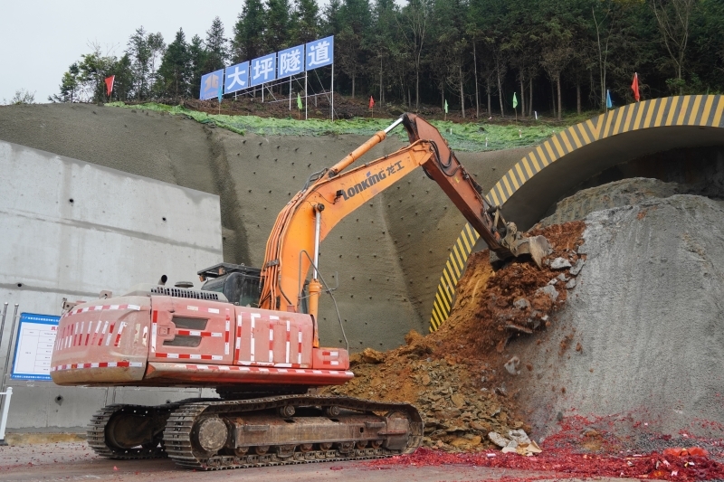 首页- 必发集团有限公司官方网站