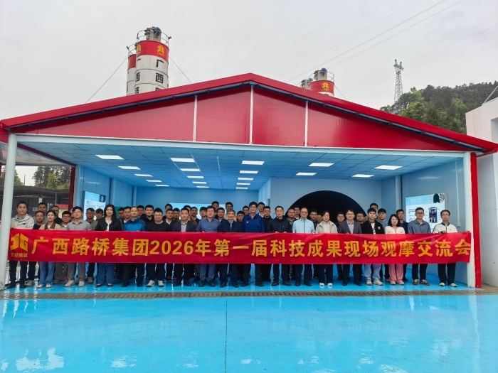 首页- 必发集团有限公司官方网站